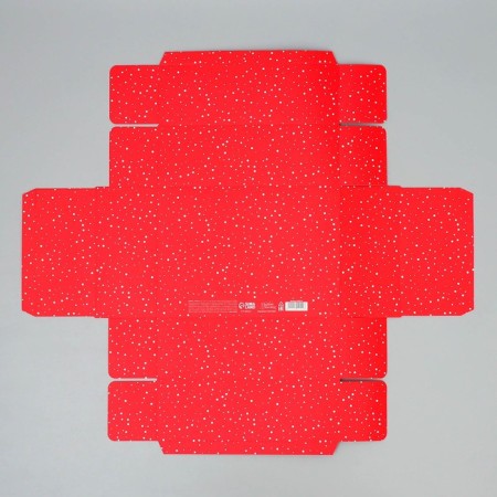 Folding box “Everything will perform the New Year!”, 21 x 15 x 7 cm, New Year-7