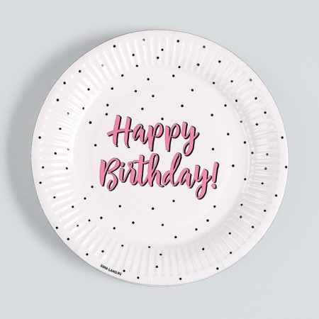 Disposable paper plate "Happy Birthday", peas, 18 cm-1