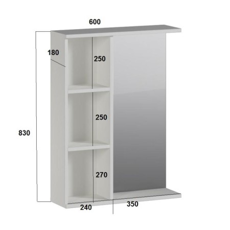 Bathroom mirror 60, universal, 83.2 cm x 60 cm x 18 cm-4