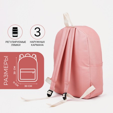 Set of backpacks on lightning from textiles, cosmetic bags, pencil case, pink color-1