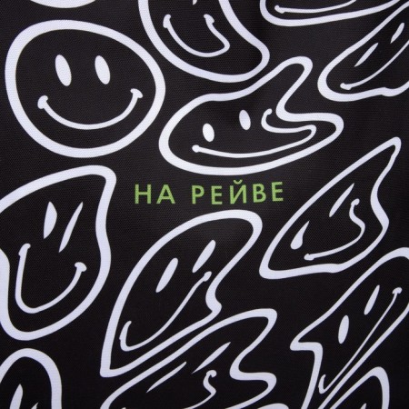 A shop bag on a rave without a zipper, without lining, black color-6