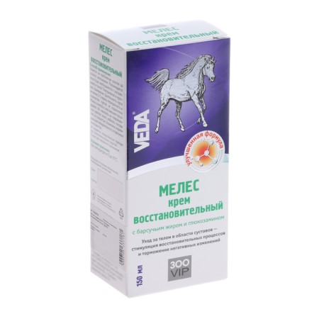Cream for horses zooip veda is a recovery, 150 ml-3