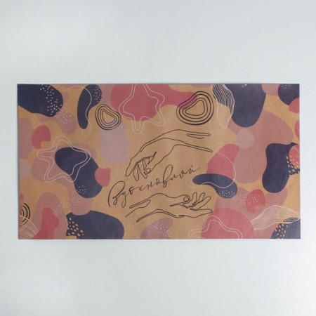 Package Package "Inspecting", 40 x 25 x 6 cm-1