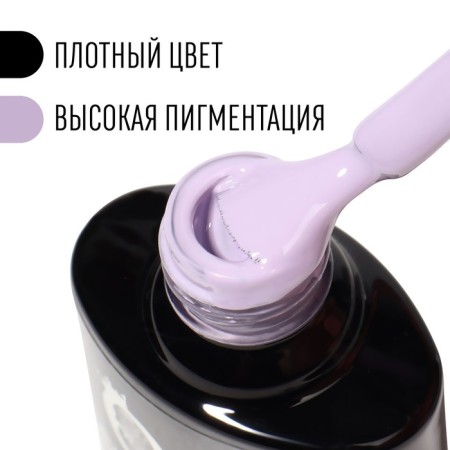 Gel nail polish, Classic Colors, 3 phase, 8ml, Led/UV, lilac color (103)-1