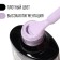 Gel nail polish, Classic Colors, 3 phase, 8ml, Led/UV, lilac color (103)