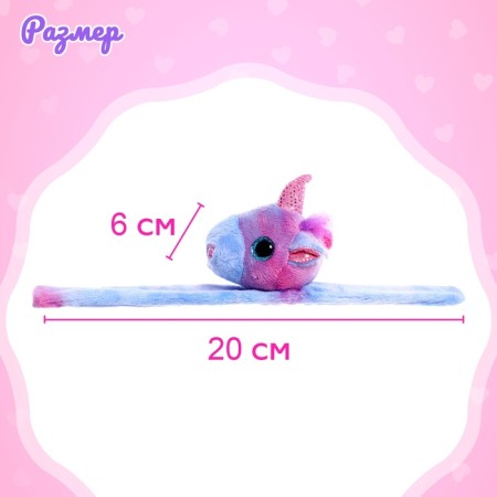 Brace toy "Favorite pet", with accessories, mix-1