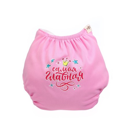 Reusable diaper M&B “Princess”, 3-15 kg, pink-1
