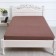 Bishop on the elastic band ATRA 140x200x20, MOKKO COMPOSE 120g/m, cotton