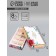 Folding box for 8 sweets without a window of "beautiful mood", 9.8 x 17.7 x 3.5 cm. Confectionery packaging