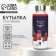 New Year. Water bottle "Winter - Miracles time", 350 ml