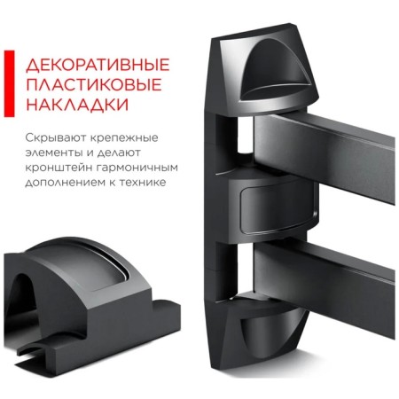 Holder LCDS-4214-B bracket-4