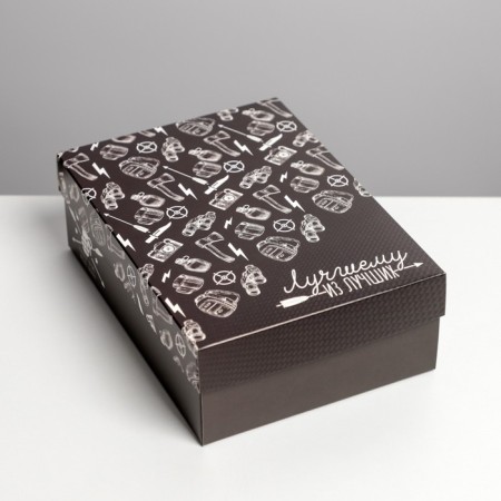 Gift folding box, packaging, “best man”, 21 x 15 x 7 cm-1