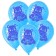 Shar Latex 12 “Hurray, I was born”, Bear, pastel, set of 15 pcs., Blue color