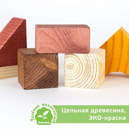 Конструктор «Краски дня: день», 105 деталей-1