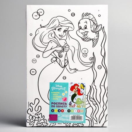 Picture on numbers for children "Mermaid Ariel" 20x30 cm, princesses-4