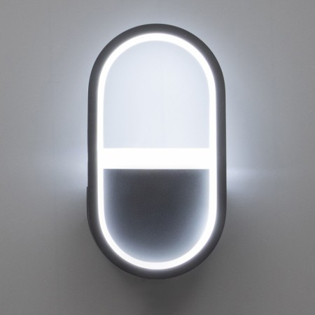 Bra "Hollando" LED 16W 6000K Black 12x5x22 cm-1