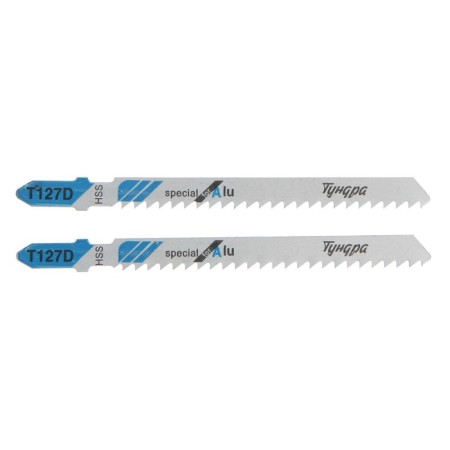 Files for tundra jigsaws, metal, HSS, 75/100 x 3 mm, 2 pcs.-1