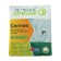 Green section for septic tanks, 50 g