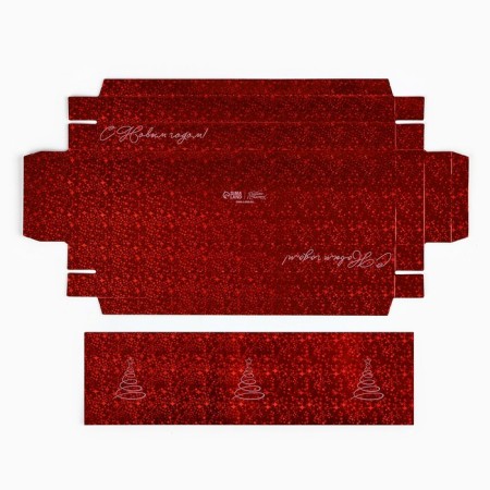 Box for Musser cakes “Happy New Year”, 27 x 8.6 x 6.5 cm, New Year-6