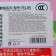 Confectionery designer "Sugar cotton wool", 8 g