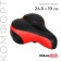Dream Bike saddle, comfort, red color