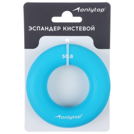 Aspander ONLYTOP, 25 kg, blue color-2