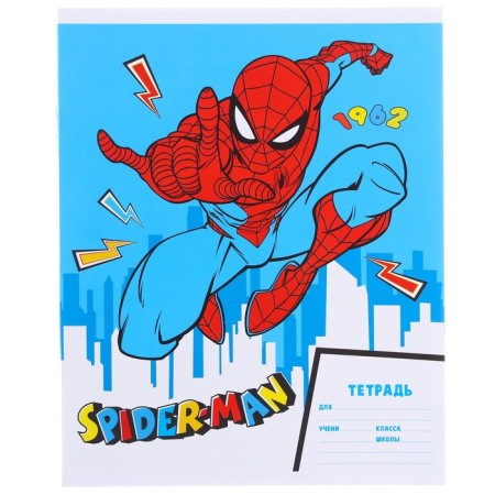 A set of first grader in the folder, spider-man, 40 items-40