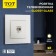 ONE ONE ONE ONE TOT GLOSSY GLASS, hidden, glass, white