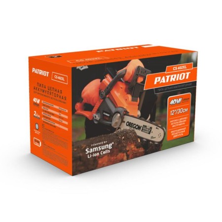DRAILLY DREE BATRIOT PATRIOT CS402XL, 40 V, 2.5AC, Brighting engine, 3/8 chain-13