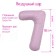 Foil ball 40 "Figure 7", Slim orchid