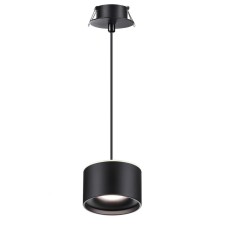 Introduced lamp LED IP20 12W down + 3W up, wire 2 m