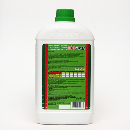 Biological tool for country toilets and septic tanks BB-V600, 180 days, 1 liter-4