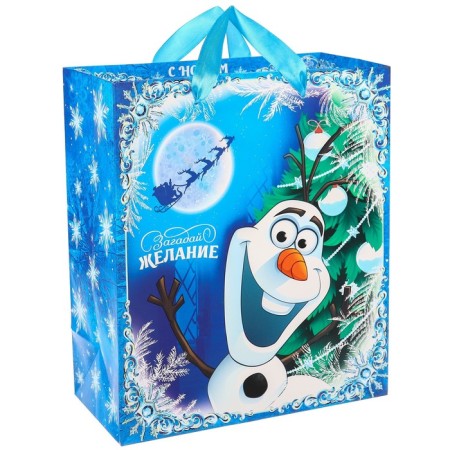 New Year. Gift package, 23x27x11.5 cm, packaging, cold heart-1