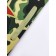 Gift vertical package “Happy Defender of the Fatherland Day! ", L 31 × 40 × 12 cm