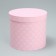 Set of hats 5 in 1, gift packaging, Pattern, 13 x 14 - 19.5 x 22 cm