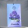 Sasha aromatic "lavender", 10 g, "wealth of aroma"