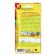 Sweet pepper "Leader-34", F1, 20 pcs