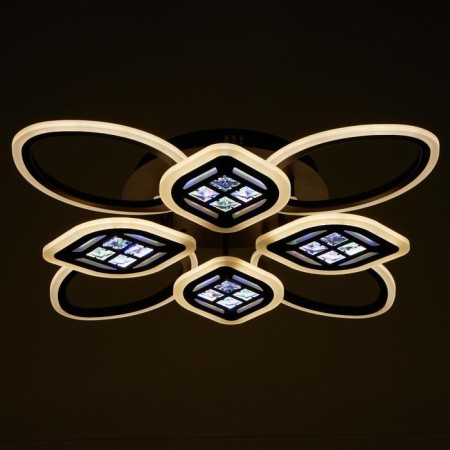 Causteen with PDU 1162/8CF LED 160W 3000-6000k Dimmer Coffee 70x70x10 cm Bayerlux-5