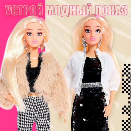 Кукла-модель шарнирная «Ксения. Студия моды», с комплектом одежды-3