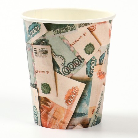 One -time paper glass "Butting money", 250 ml-1
