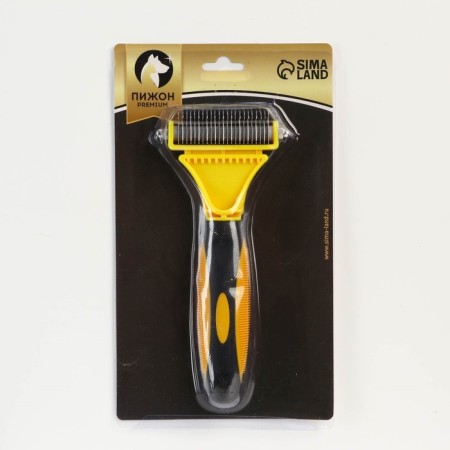 Tool for stripping double-sided with frequent teeth, 23 x 12 cm, black and yellow-3
