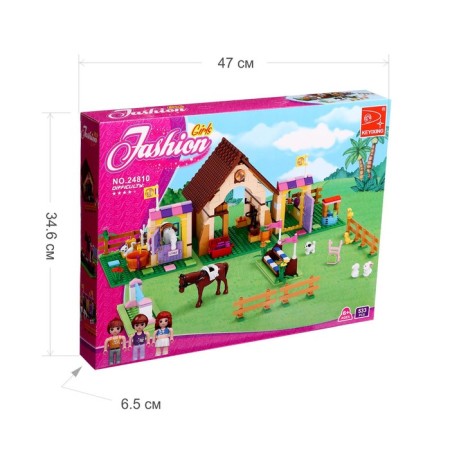Constructor "Horse Farm", 533 details-4