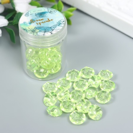 Buttons plastic on midnight "Yellow crystal" 1.3x1.3 cm set 35 pcs 4.8x3.7x3.7 cm
