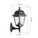 Lamp Garden era E27, IP44, 60W, 150x210x340 mm, black