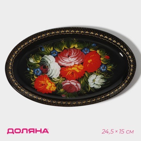 Glass Soldier Oval Dolyana "Folk Motives", 24.5 × 15 cm, black color