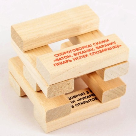 Bam -boom board game - falling tower-1
