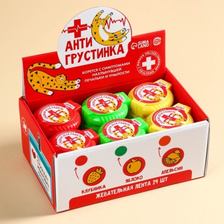 Chewing ribbon in the coil "ambulance", 8 g x 24 pcs.-1