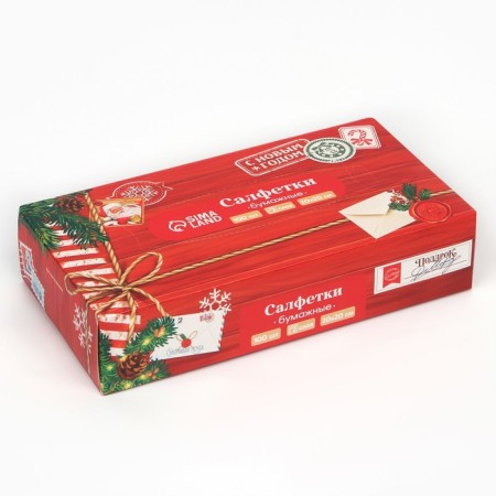 New Year's wipes Paper in the box “New Year! New Year's package ", 100 pcs, two -layer-1