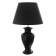 Table lamp "Vasalia" 1he27 40W Black 28x28x45 cm Risalux