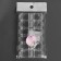 Organizer for needlework, 12 departments, 13.2 × 7.5 × 1.5 cm, the color is transparent